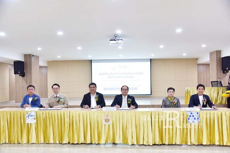 20250903-AI-Center-for-SME_135.JPG