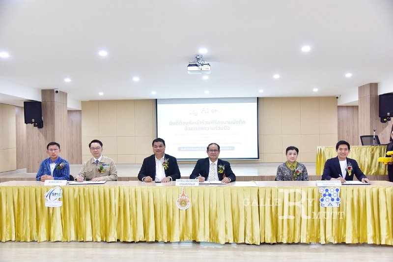 20250903-AI-Center-for-SME_136.JPG