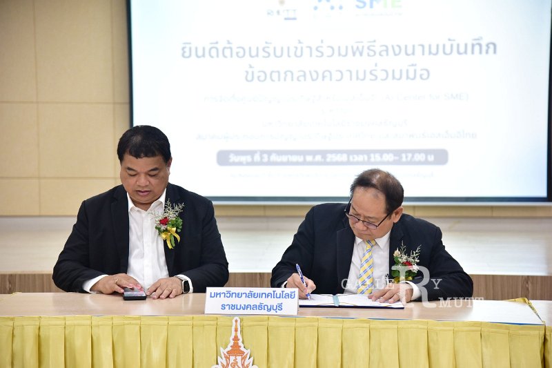 20250903-AI-Center-for-SME_138.JPG