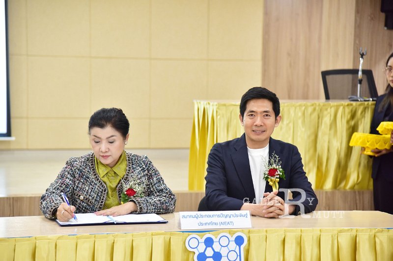 20250903-AI-Center-for-SME_142.JPG