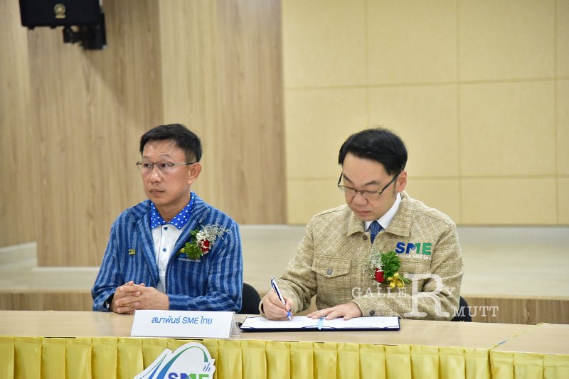 20250903-AI-Center-for-SME_145.JPG