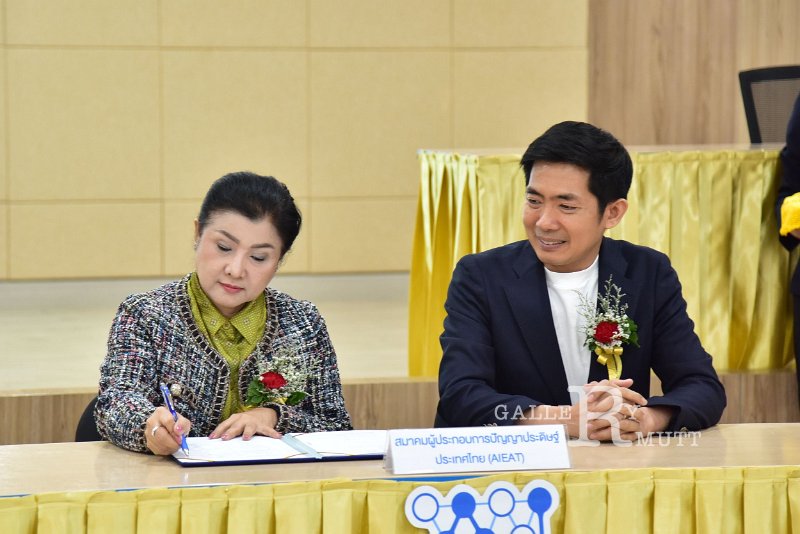 20250903-AI-Center-for-SME_150.JPG