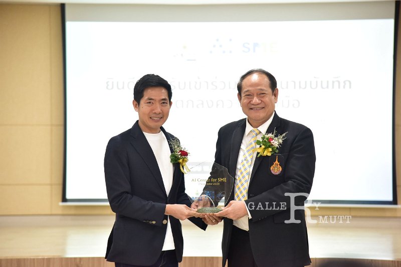 20250903-AI-Center-for-SME_153.JPG