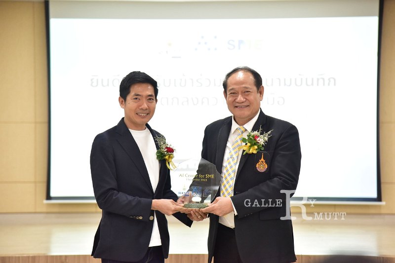 20250903-AI-Center-for-SME_156.JPG