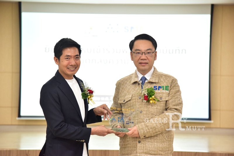 20250903-AI-Center-for-SME_158.JPG