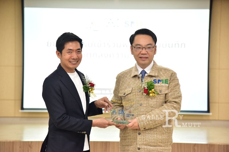 20250903-AI-Center-for-SME_159.JPG