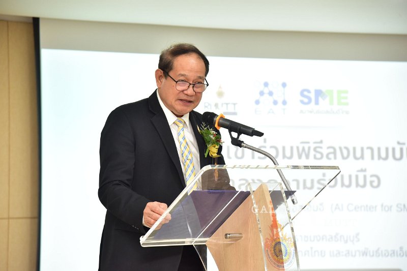 20250903-AI-Center-for-SME_27.JPG