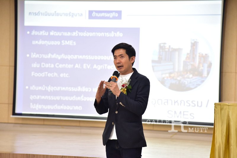 20250903-AI-Center-for-SME_44.JPG