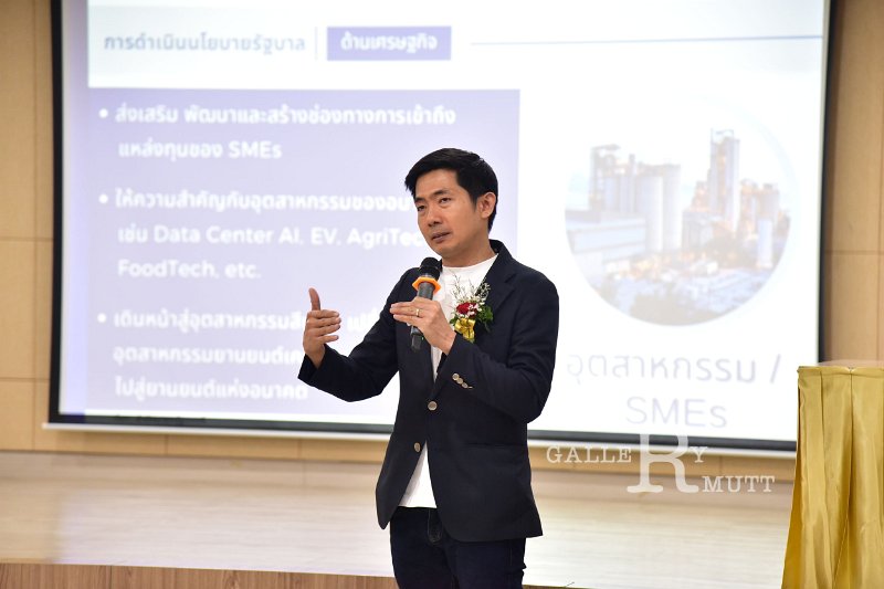 20250903-AI-Center-for-SME_45.JPG
