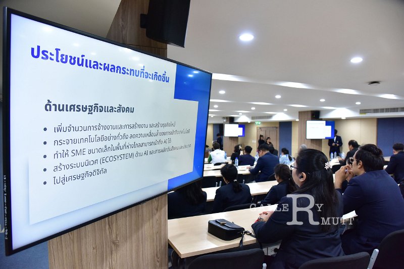20250903-AI-Center-for-SME_74.JPG