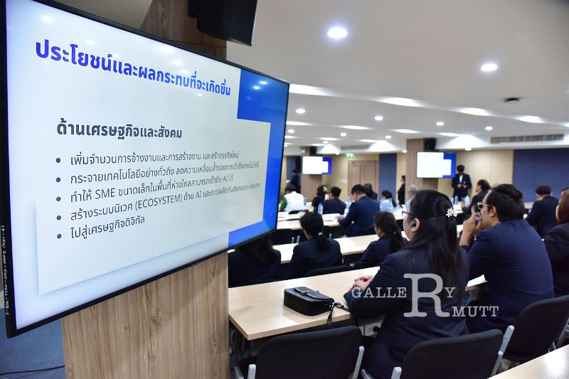 20250903-AI-Center-for-SME_75.JPG