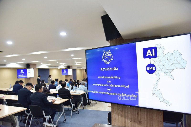 20250903-AI-Center-for-SME_90.JPG