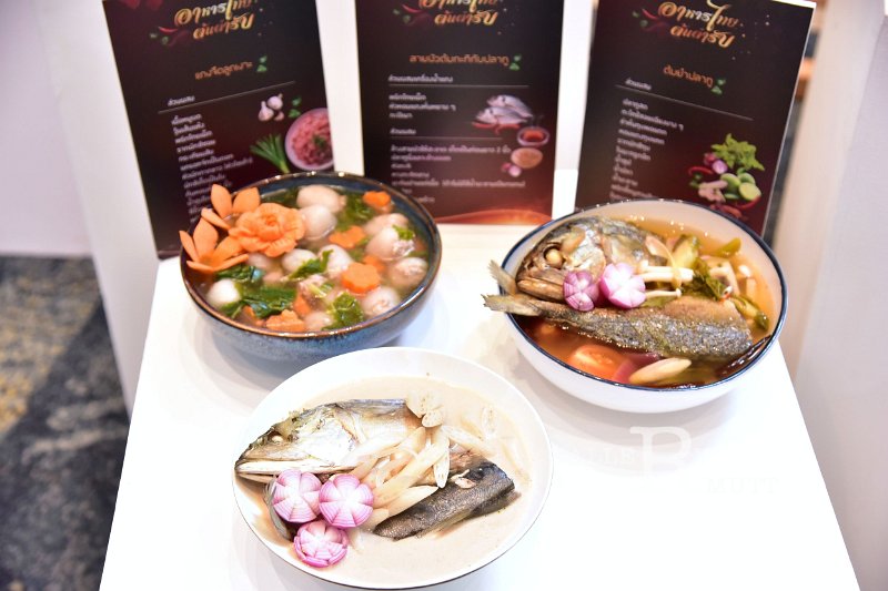 20250904-Master-Thai-Chef-Program_03.JPG