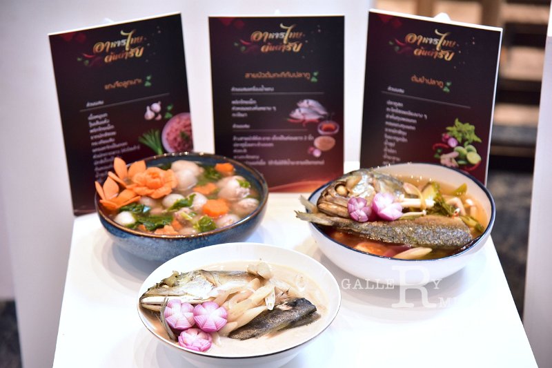 20250904-Master-Thai-Chef-Program_04.JPG