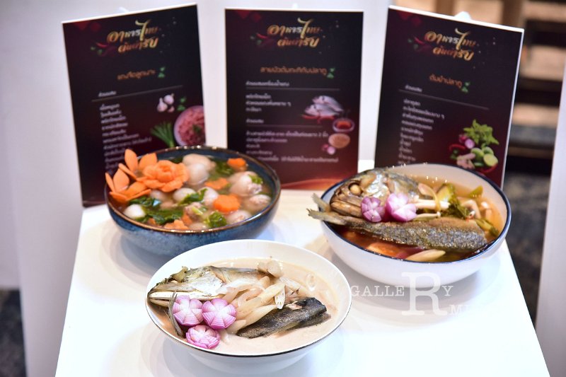 20250904-Master-Thai-Chef-Program_05.JPG