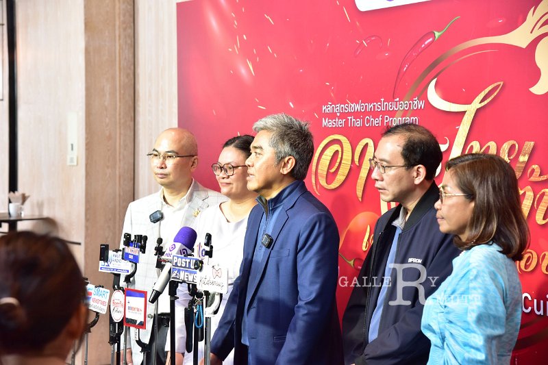 20250904-Master-Thai-Chef-Program_144.JPG