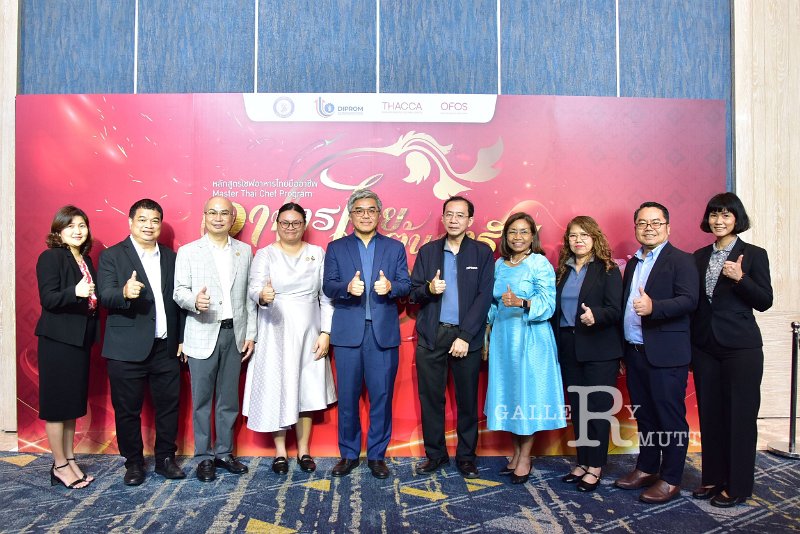 20250904-Master-Thai-Chef-Program_149.JPG