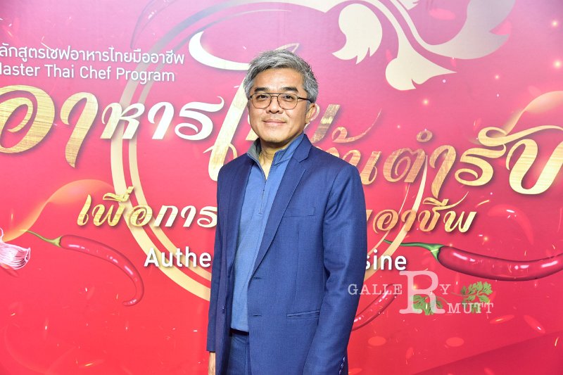 20250904-Master-Thai-Chef-Program_153.JPG