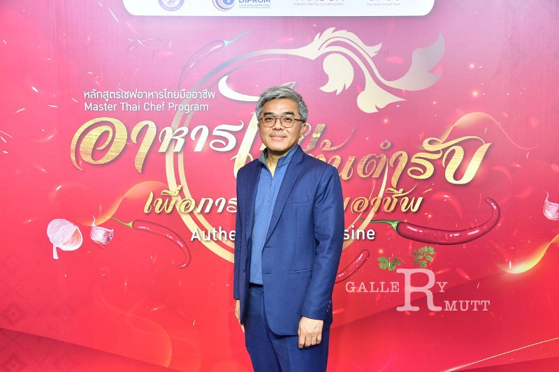 20250904-Master-Thai-Chef-Program_155.JPG