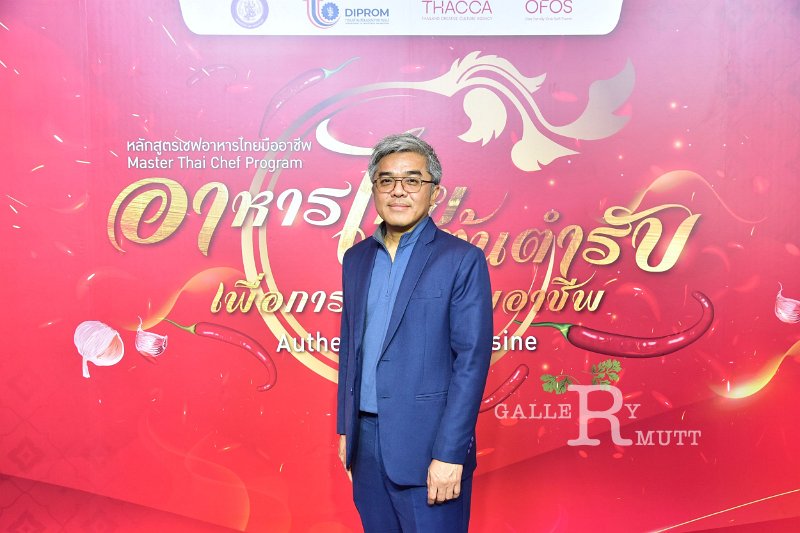20250904-Master-Thai-Chef-Program_156.JPG