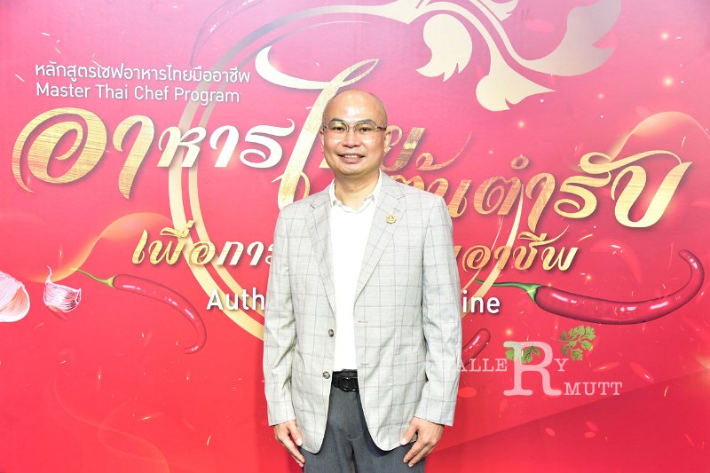 20250904-Master-Thai-Chef-Program_157.JPG