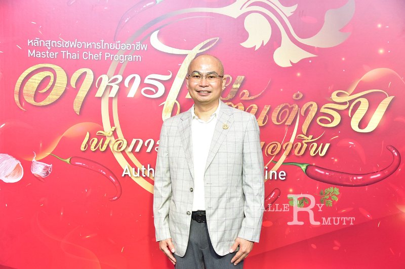 20250904-Master-Thai-Chef-Program_158.JPG