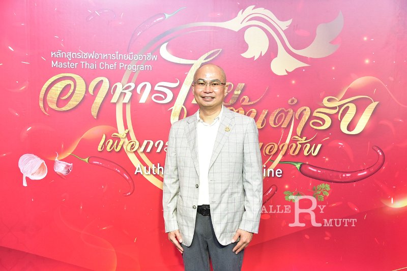 20250904-Master-Thai-Chef-Program_159.JPG