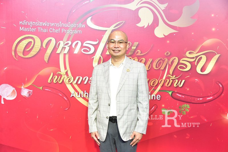 20250904-Master-Thai-Chef-Program_160.JPG
