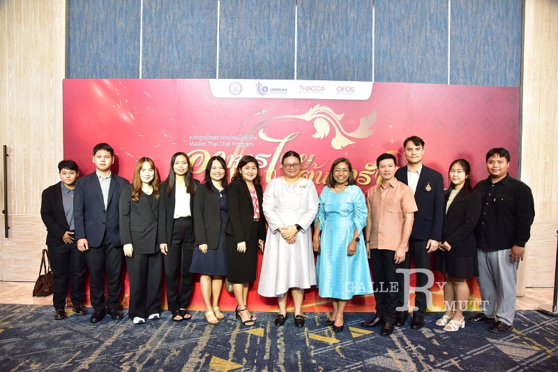 20250904-Master-Thai-Chef-Program_165.JPG