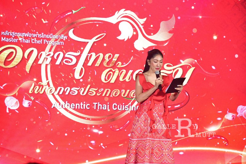 20250904-Master-Thai-Chef-Program_25.JPG