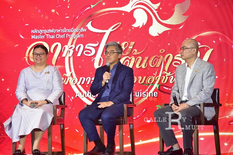 20250904-Master-Thai-Chef-Program_45.JPG