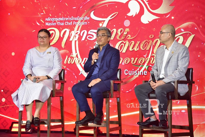 20250904-Master-Thai-Chef-Program_48.JPG