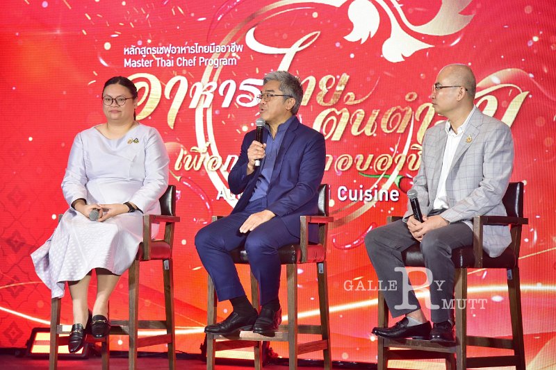 20250904-Master-Thai-Chef-Program_49.JPG