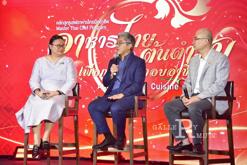20250904-Master-Thai-Chef-Program_50.JPG