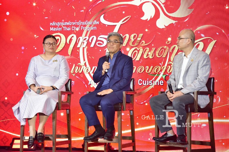 20250904-Master-Thai-Chef-Program_51.JPG