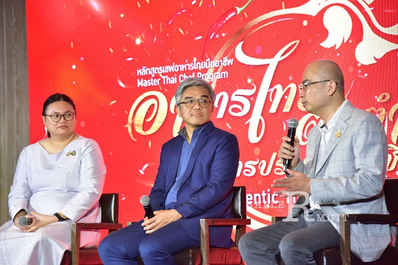 20250904-Master-Thai-Chef-Program_75.JPG