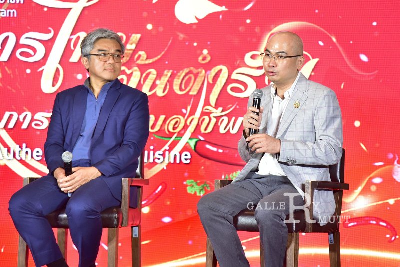 20250904-Master-Thai-Chef-Program_78.JPG