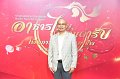 20250904-Master-Thai-Chef-Program_159