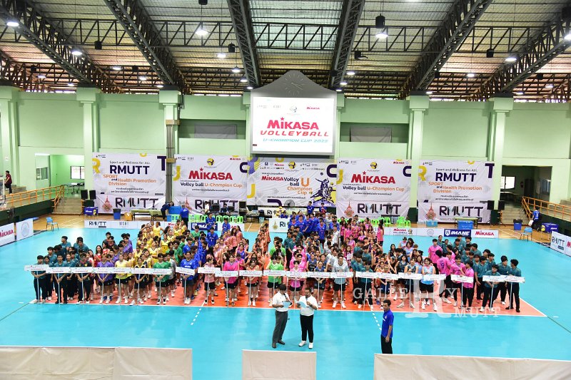 20250909-Mikasa-Volleyball-U-Champion-Cup_112.JPG
