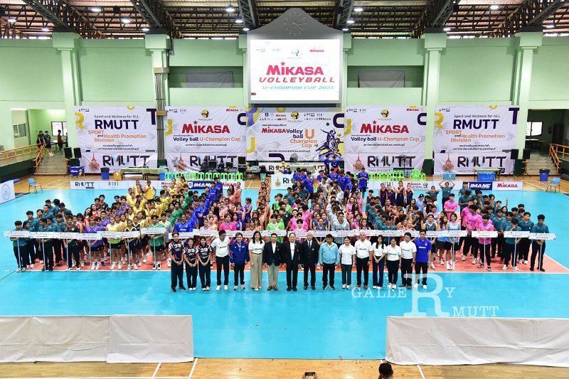 20250909-Mikasa-Volleyball-U-Champion-Cup_115.JPG