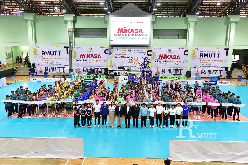 20250909-Mikasa-Volleyball-U-Champion-Cup_117.JPG