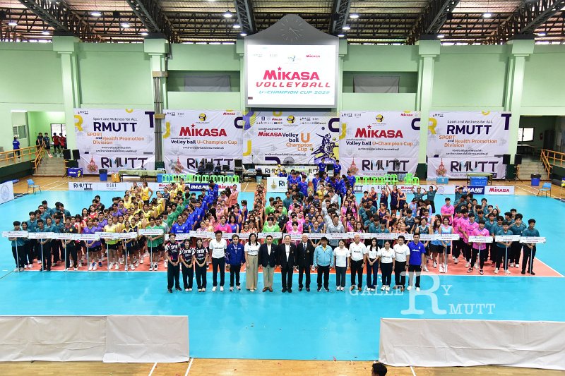 20250909-Mikasa-Volleyball-U-Champion-Cup_118.JPG