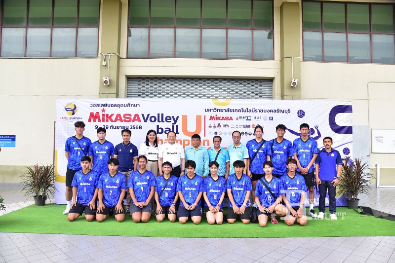 20250909-Mikasa-Volleyball-U-Champion-Cup_138.JPG