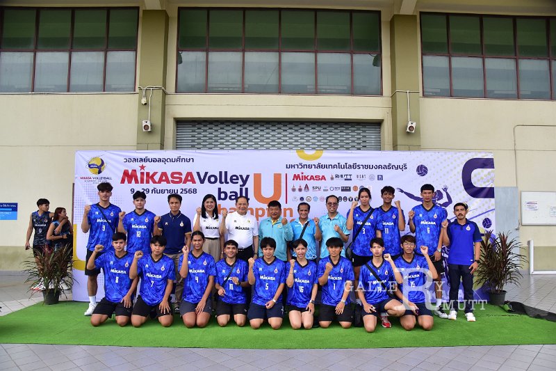 20250909-Mikasa-Volleyball-U-Champion-Cup_145.JPG