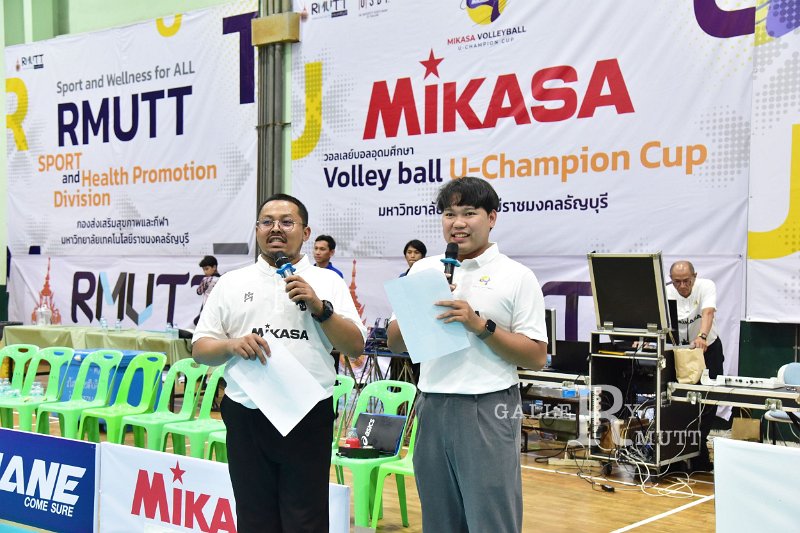 20250909-Mikasa-Volleyball-U-Champion-Cup_17.JPG