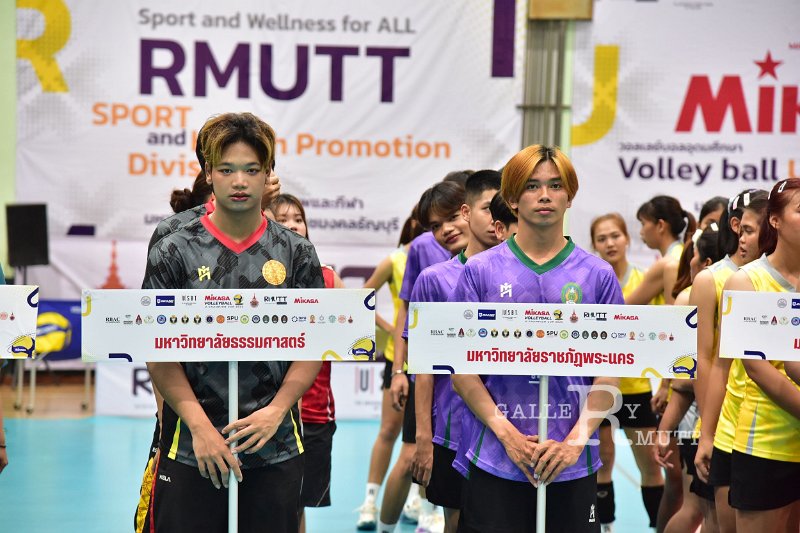 20250909-Mikasa-Volleyball-U-Champion-Cup_23.JPG