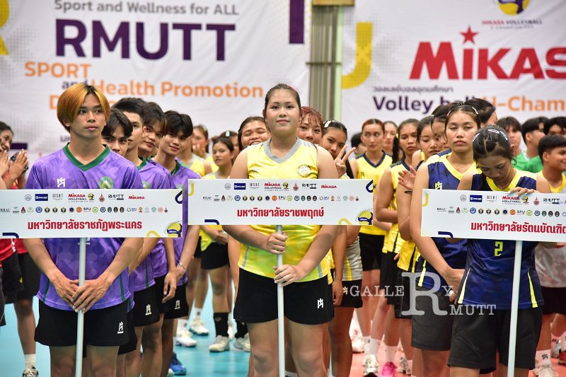 20250909-Mikasa-Volleyball-U-Champion-Cup_25.JPG