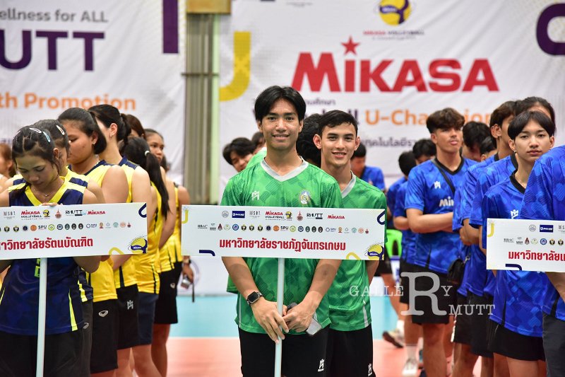 20250909-Mikasa-Volleyball-U-Champion-Cup_29.JPG