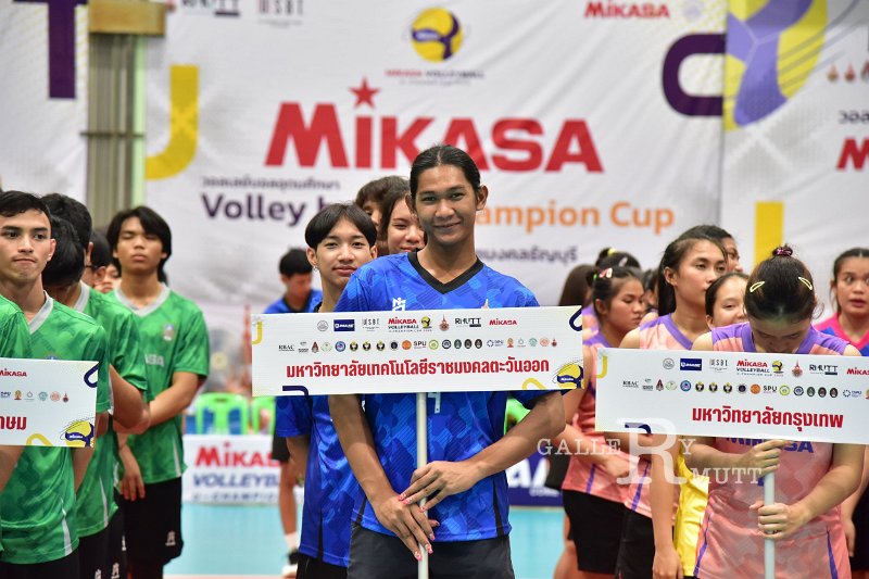 20250909-Mikasa-Volleyball-U-Champion-Cup_31.JPG