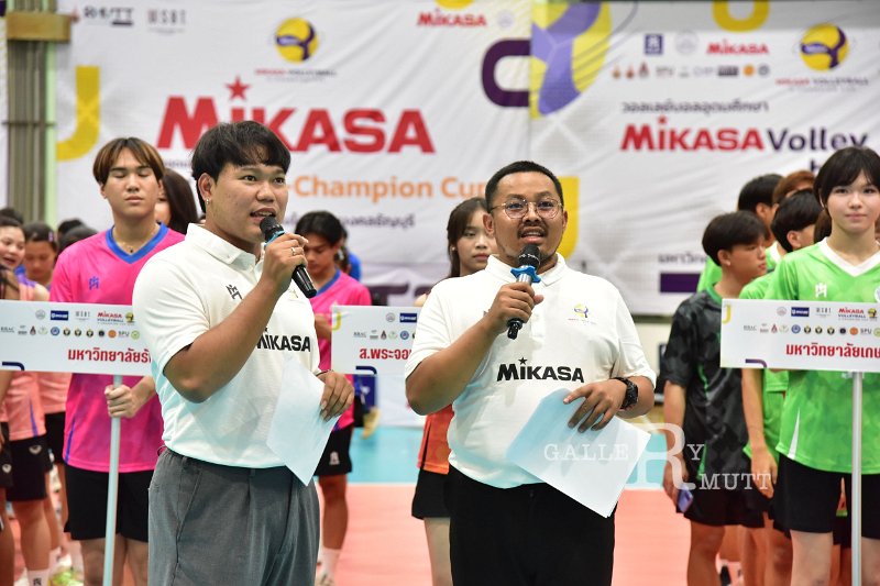 20250909-Mikasa-Volleyball-U-Champion-Cup_38.JPG